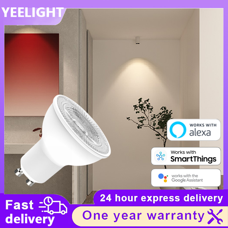 Ampoule LED intelligente Yeeli - Yeelight Light Smart Bulb avis et prix